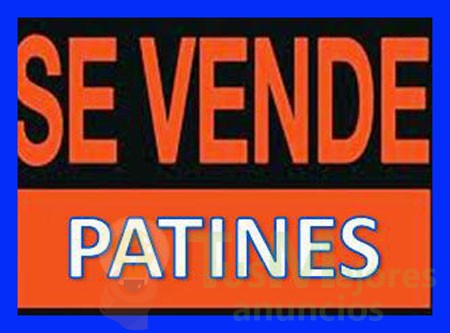 ¿Quieres vender tus patines?